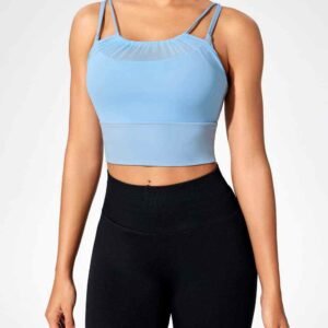 Cupless sportmelltartó Seamless Supporting Ruxi hu1466